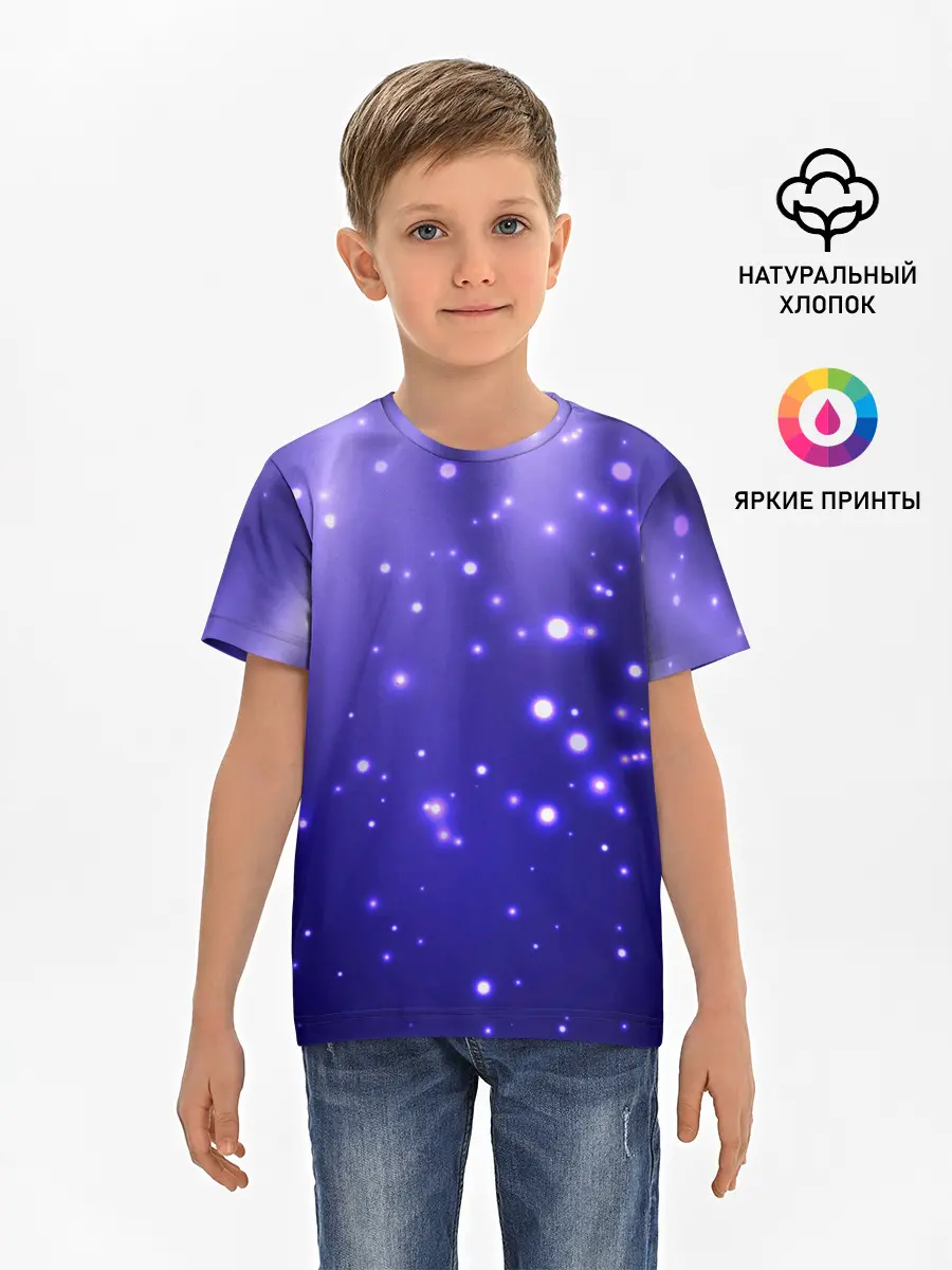 Детская базовая футболка / Мерцающие Светлячки