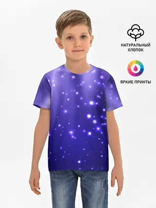 Детская базовая футболка / Мерцающие Светлячки