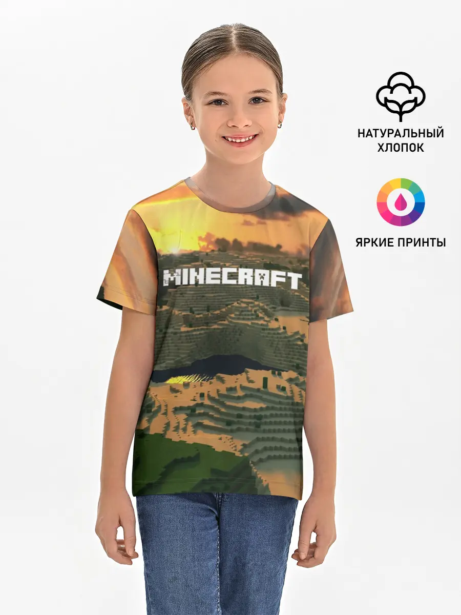 Детская базовая футболка / MINECRAFT