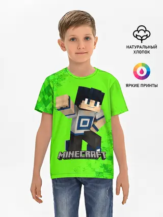 Детская базовая футболка / MINECRAFT