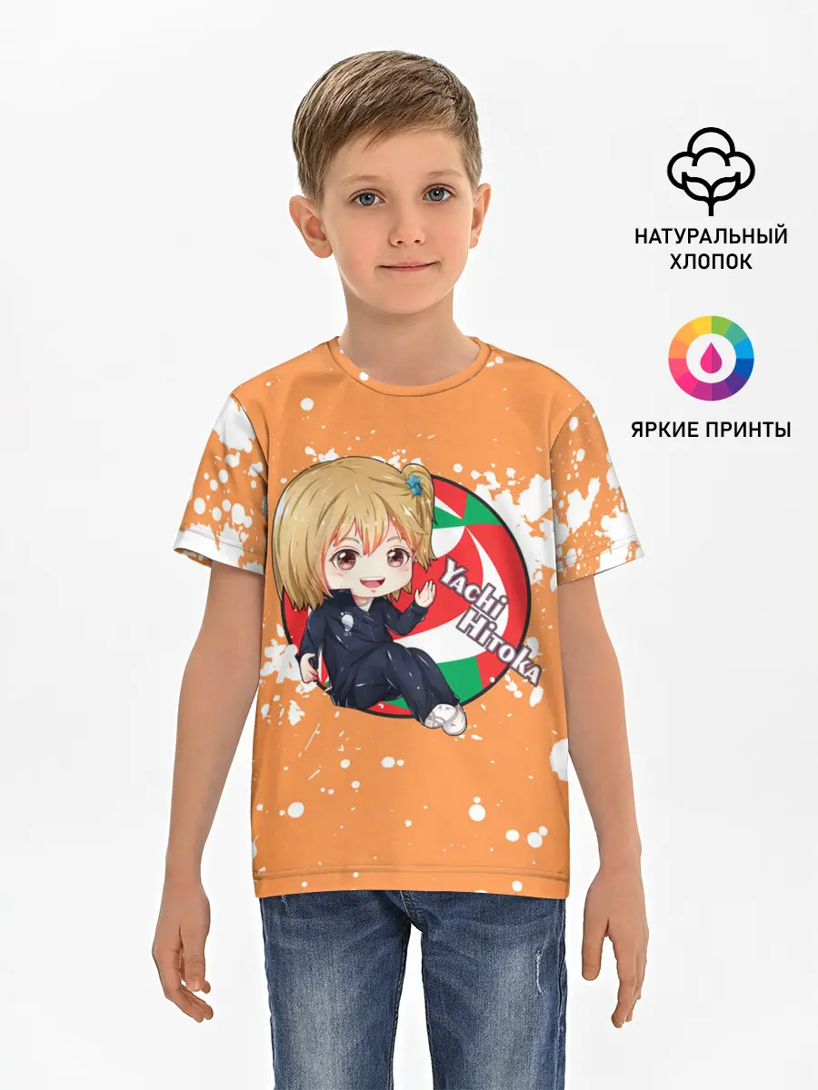 Детская базовая футболка / Yachi Hitoka | Haikyu | Волейбол