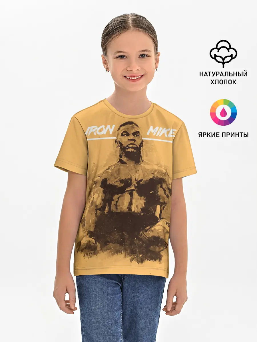 Детская базовая футболка / Iron Mike
