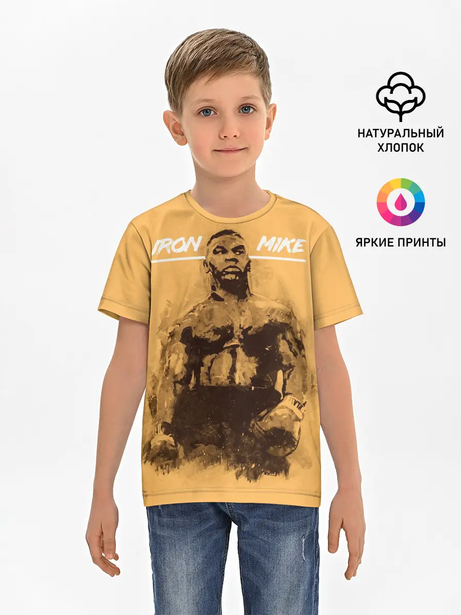 Детская базовая футболка / Iron Mike