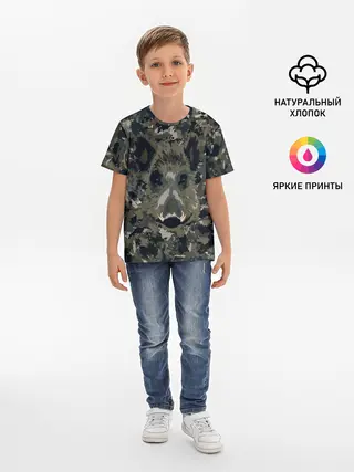 Детская базовая футболка / Камуфляж с кабаном