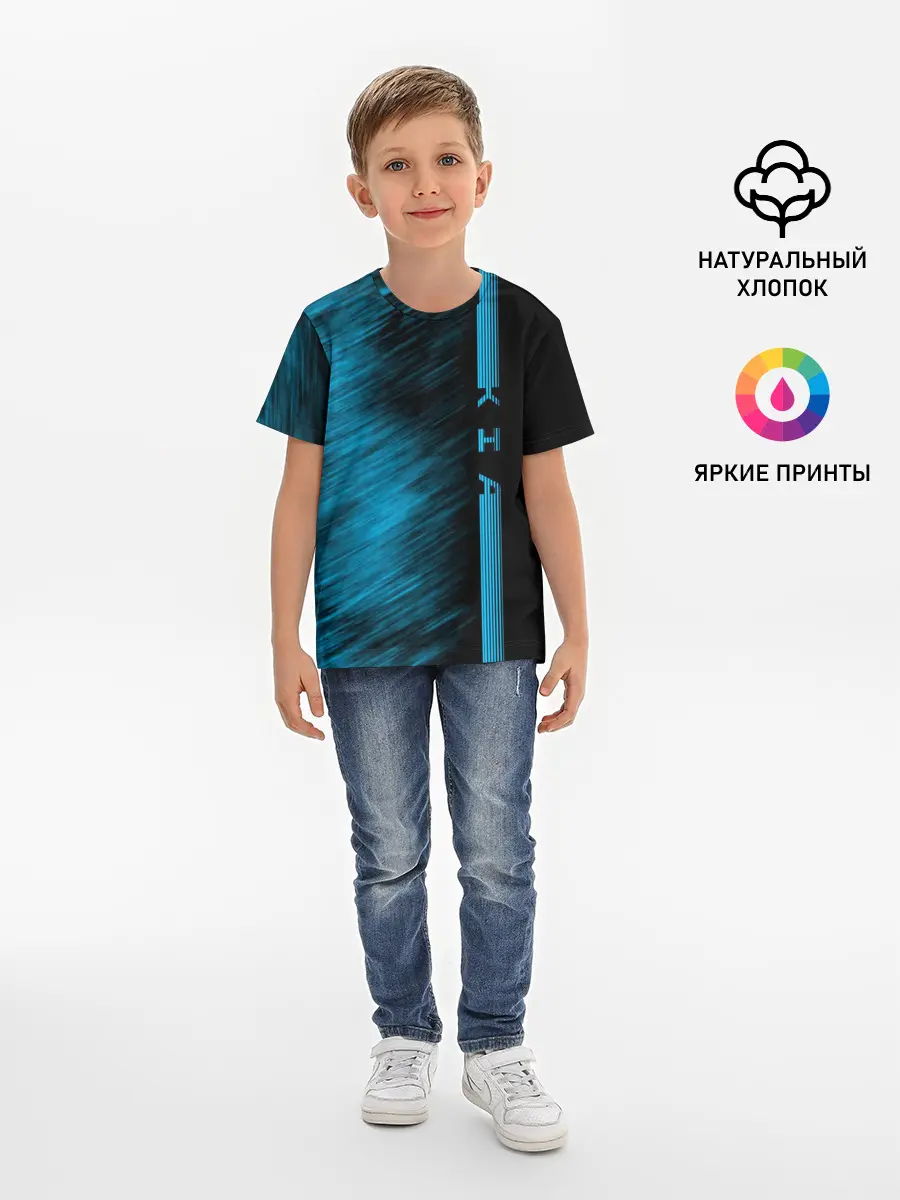 Детская базовая футболка / Kia