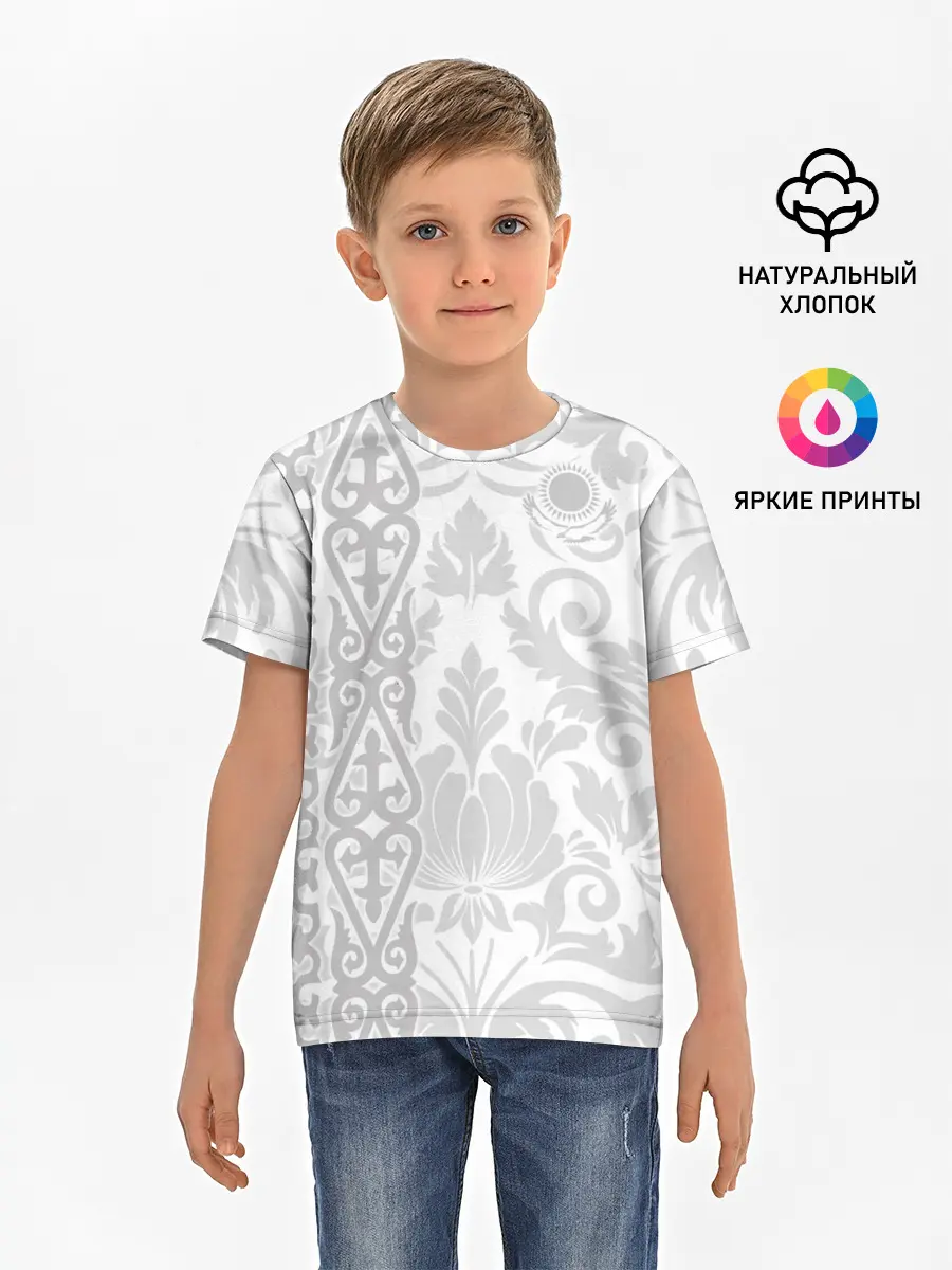 Детская базовая футболка / Qazaqstan