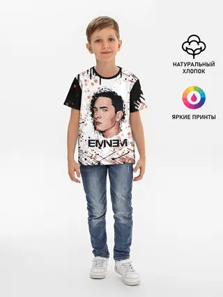 Детская базовая футболка / EMINEM | ЭМИНЕМ