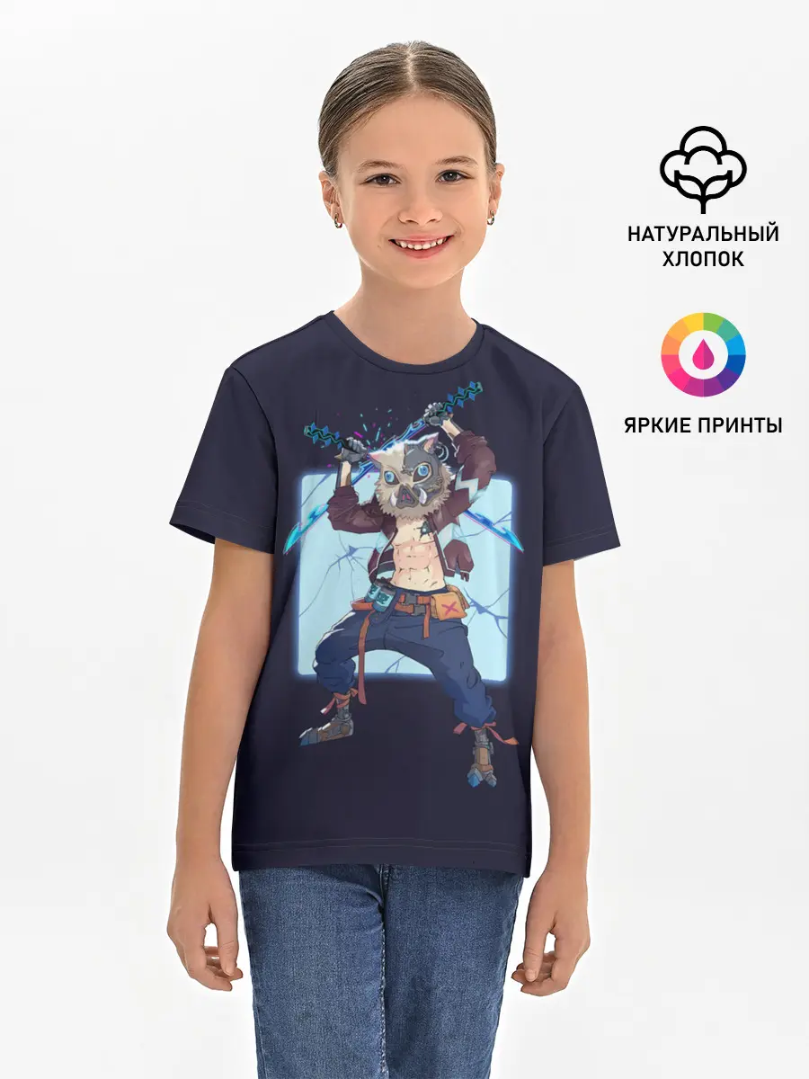 Детская базовая футболка / Иноске Хашибира
