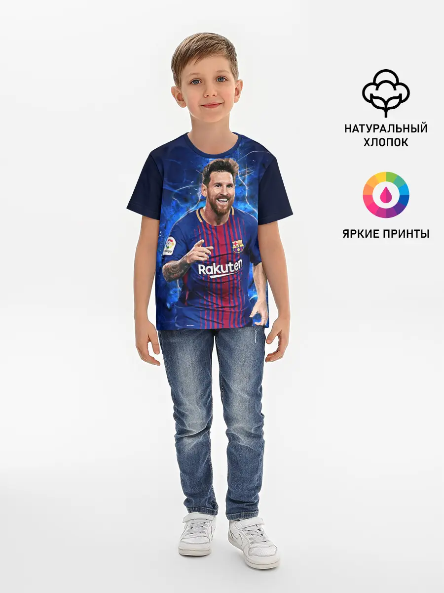 Детская базовая футболка / Лионель Месси | Барселона | 10