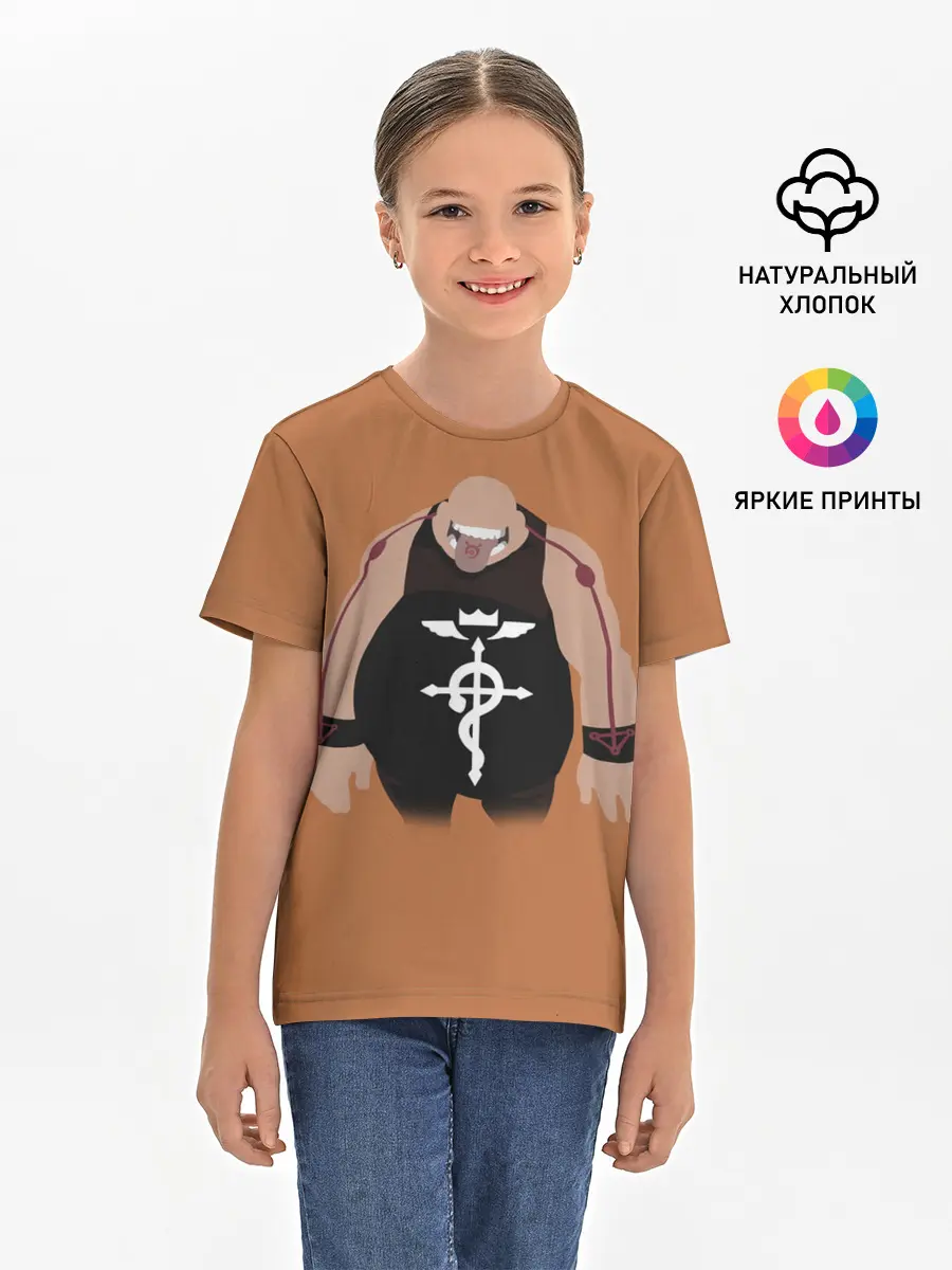 Детская базовая футболка / Стальной алхимик