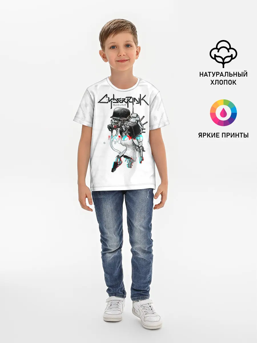 Детская базовая футболка / Cyberpunk 2077 КиберСкелет
