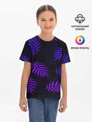 Детская базовая футболка / НЕОНОВЫЕ ТРОПИКИ