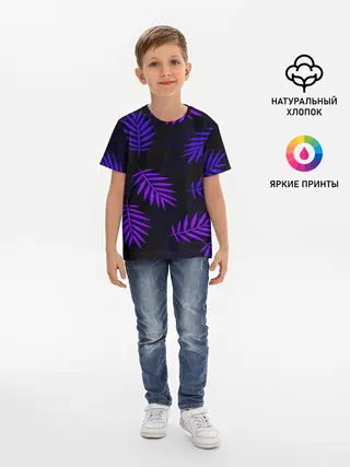 Детская базовая футболка / НЕОНОВЫЕ ТРОПИКИ