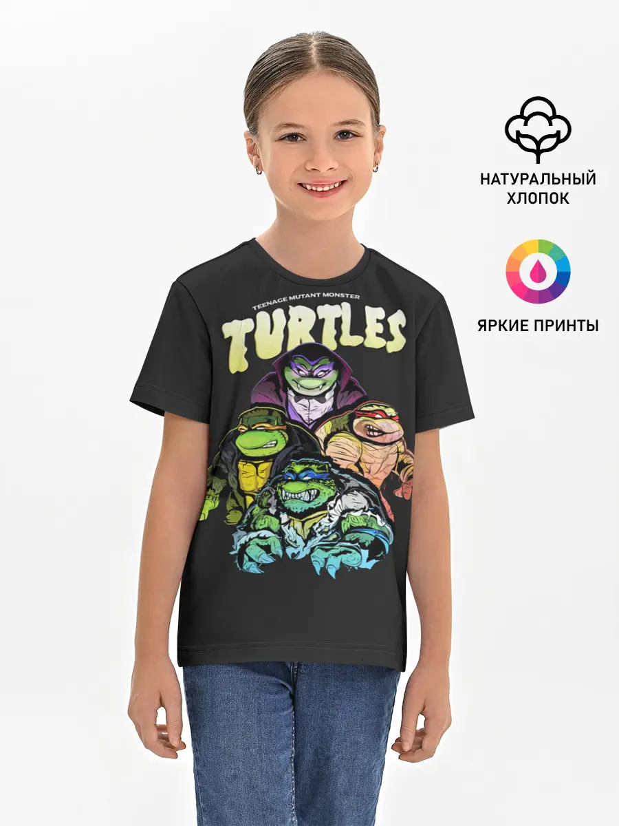 Детская базовая футболка / Черепашки Франкенштейны