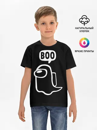 Детская базовая футболка / BOO