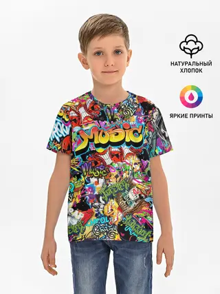 Детская базовая футболка / Граффити. Крейзи мьюзик