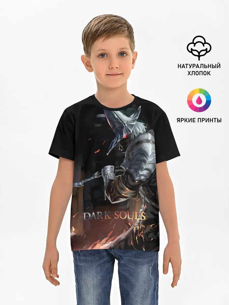 Детская базовая футболка / Dark Souls