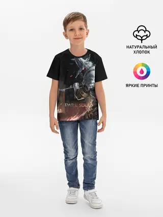 Детская базовая футболка / Dark Souls