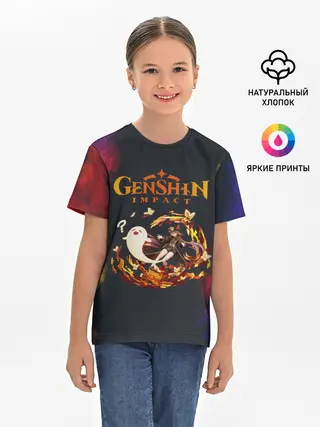 Детская базовая футболка / Genshin Impact | Геншин Импакт