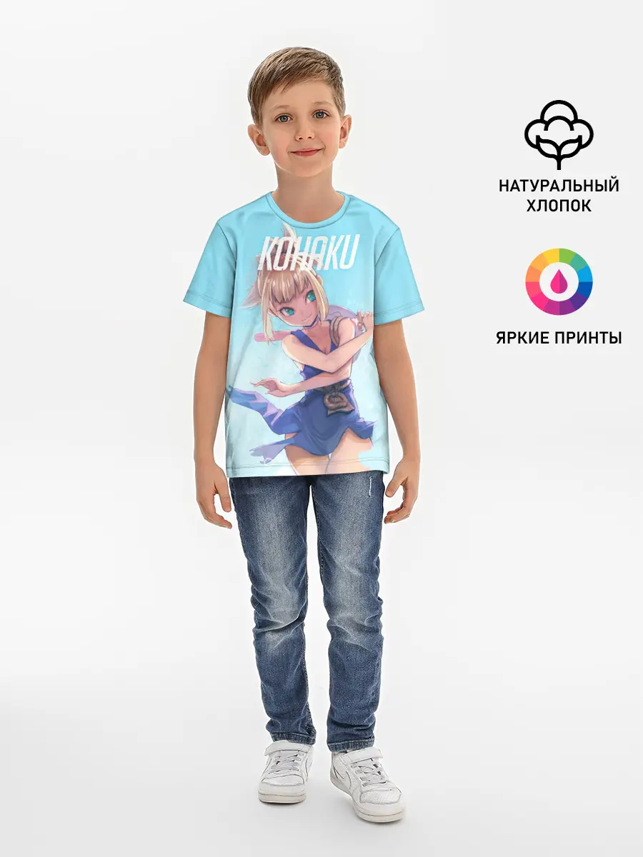 Детская базовая футболка / Кохаку Доктор Стоун