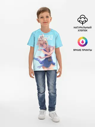 Детская базовая футболка / Кохаку Доктор Стоун