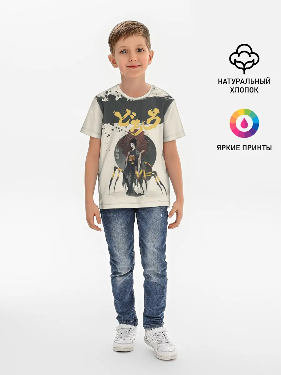 Детская базовая футболка / Dororo | Jorogumo