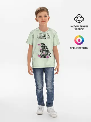 Детская базовая футболка / NIFFLER