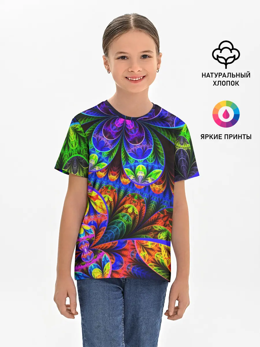 Детская базовая футболка / ABSTRACTION NEW