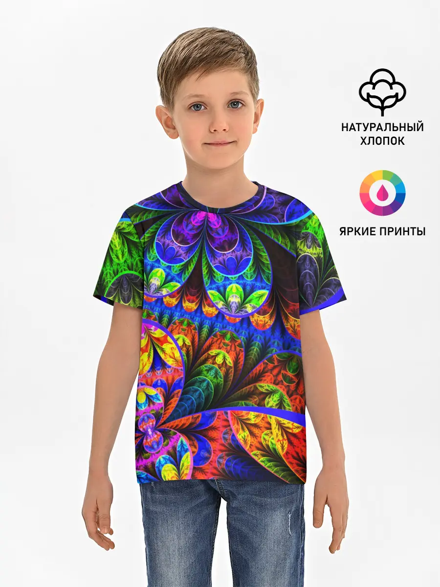 Детская базовая футболка / ABSTRACTION NEW