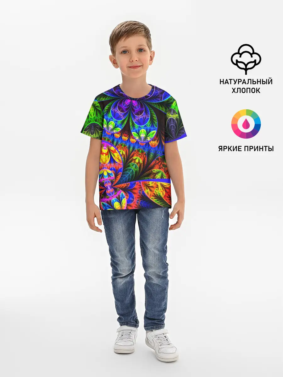 Детская базовая футболка / ABSTRACTION NEW