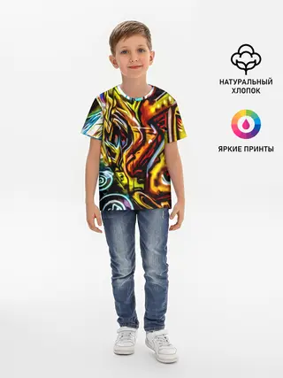 Детская базовая футболка / Твой уличный стиль!