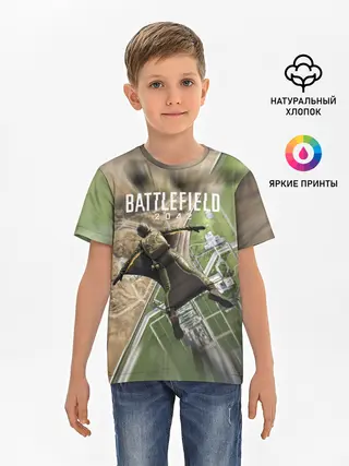 Детская базовая футболка / ВЫСАДКА | BATTLEFIELD 2042