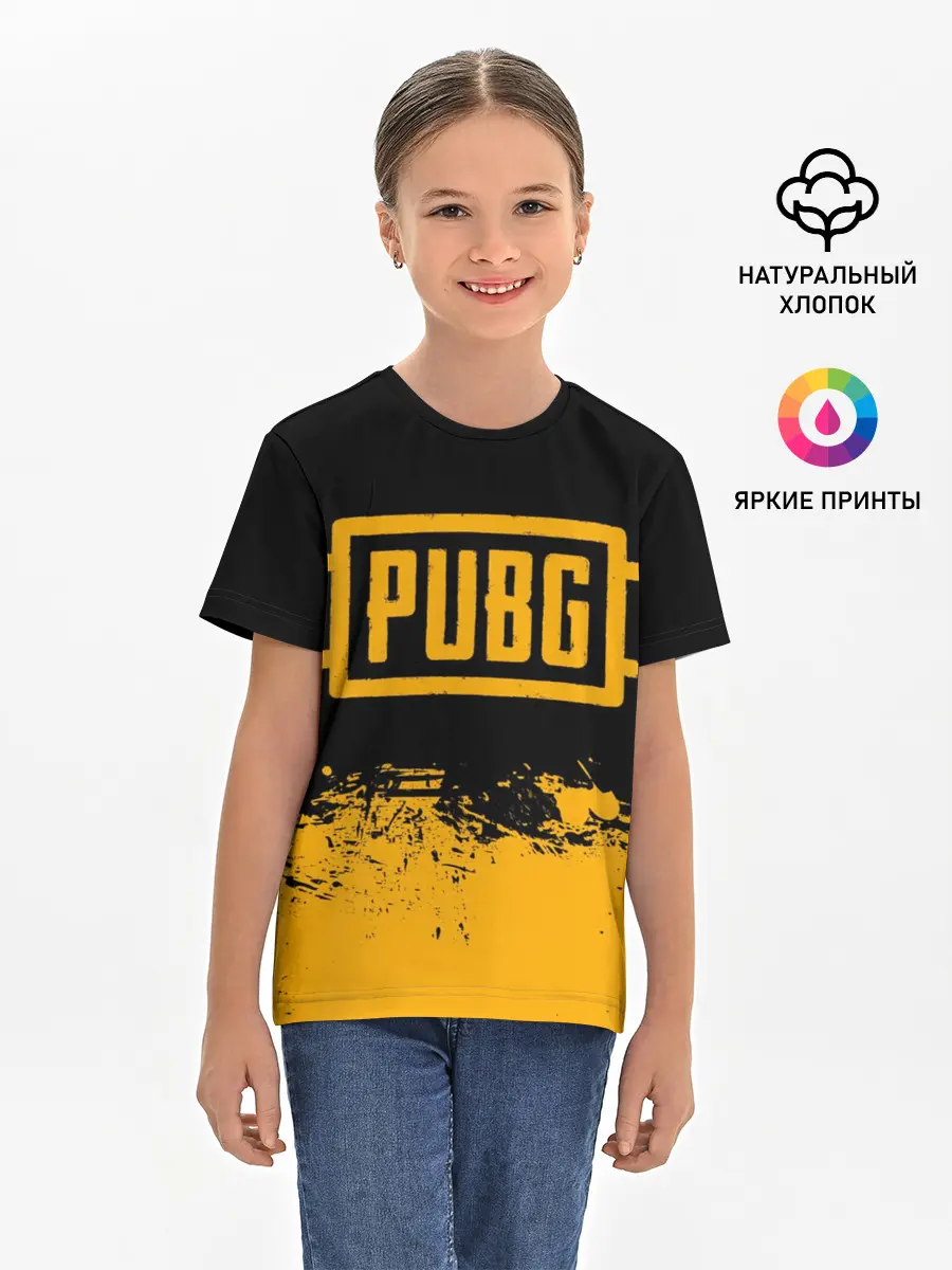 Детская базовая футболка / PUBG