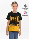 Детская базовая футболка / PUBG