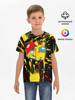 Детская базовая футболка / Sus Among with Us.