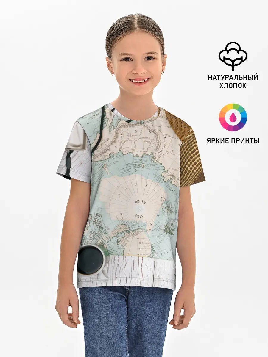 Детская базовая футболка / Тайна путешествия