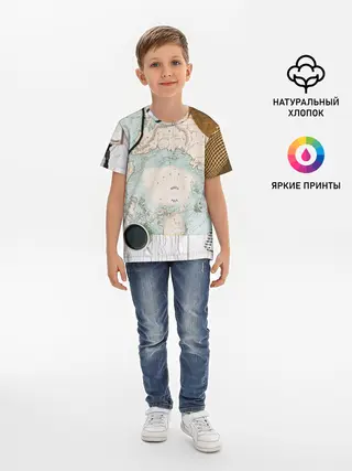 Детская базовая футболка / Тайна путешествия