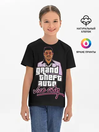 Детская базовая футболка / Лэнс Вэнс