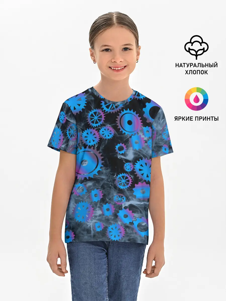 Детская базовая футболка / механизм и дым, стимпанк