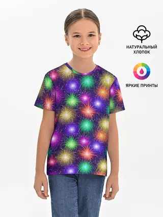 Детская базовая футболка / Фейерверк