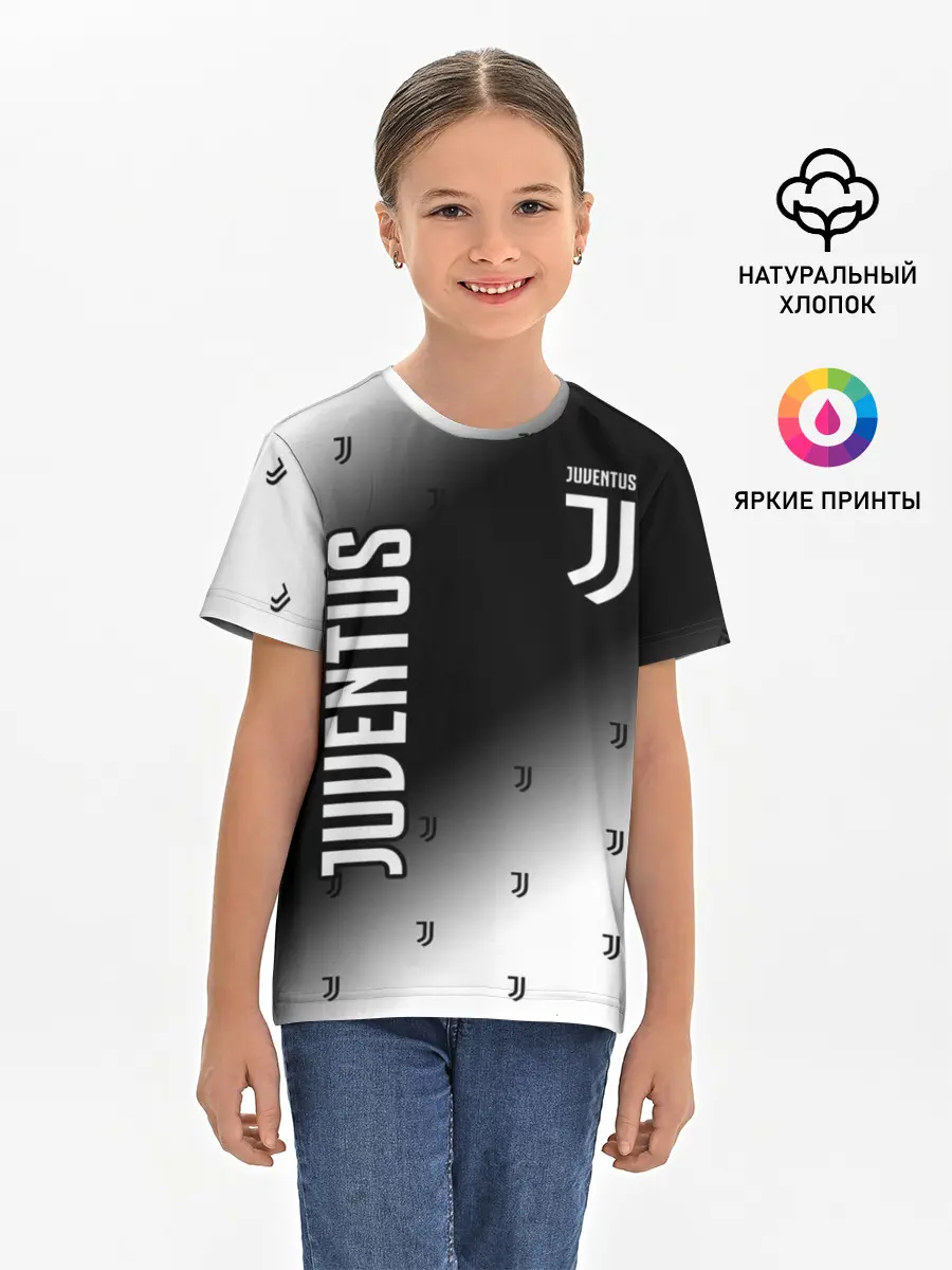 Детская базовая футболка / JUVENTUS / ЮВЕНТУС