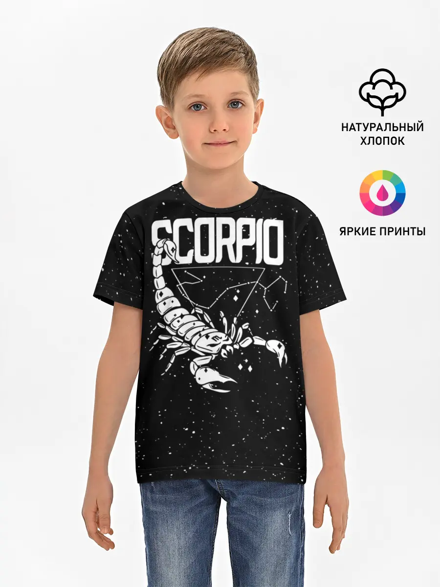 Детская базовая футболка / Dark Scorpio