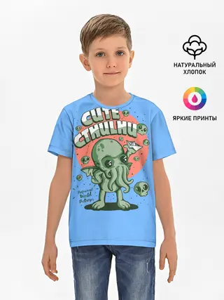 Детская базовая футболка / Ктулху