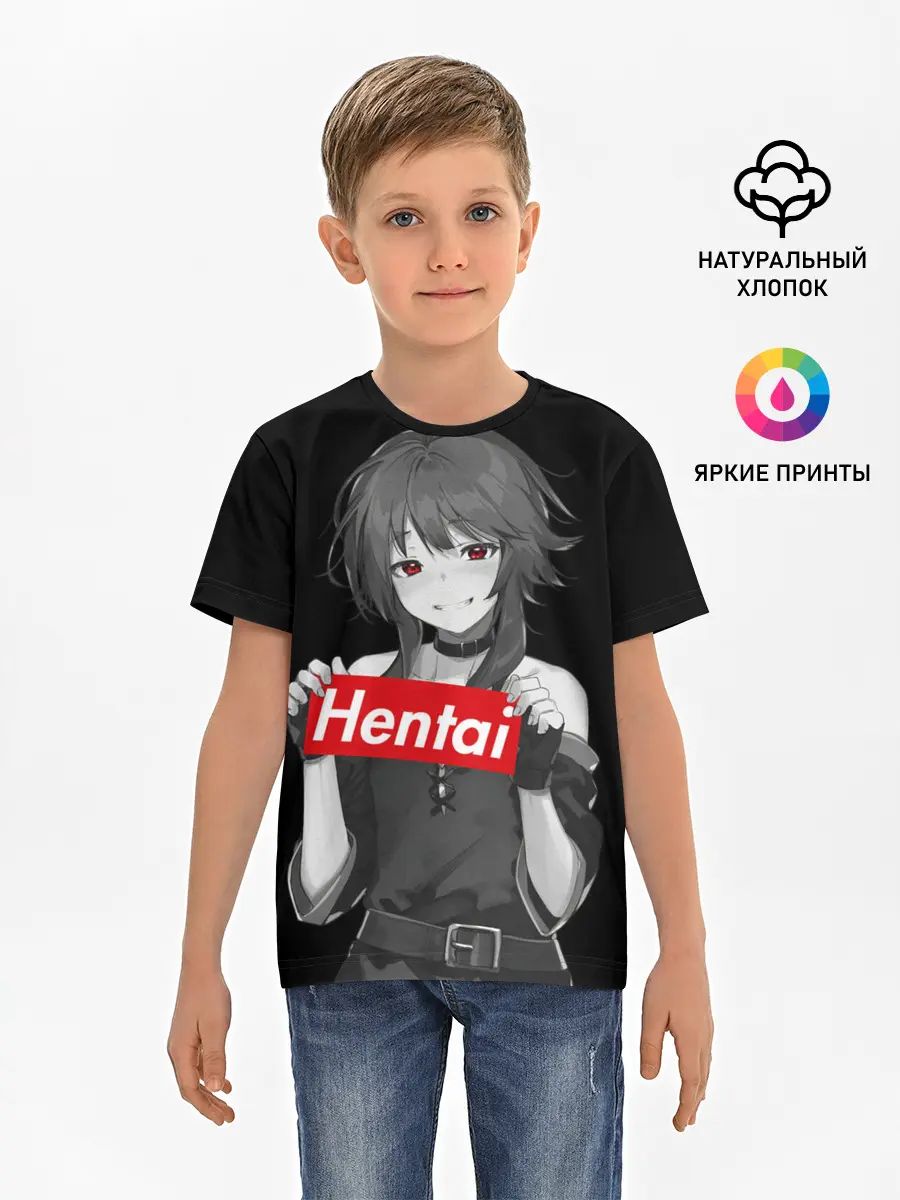 Детская базовая футболка / Megumin Hentai