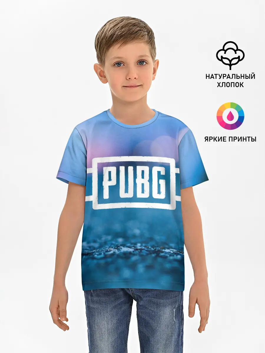 Детская базовая футболка / PUBG light blue