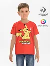 Детская базовая футболка / Pikachu Pika Pika