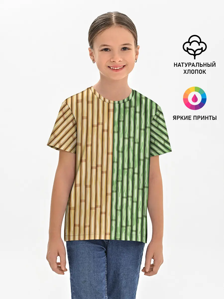 Детская базовая футболка / Bamboo