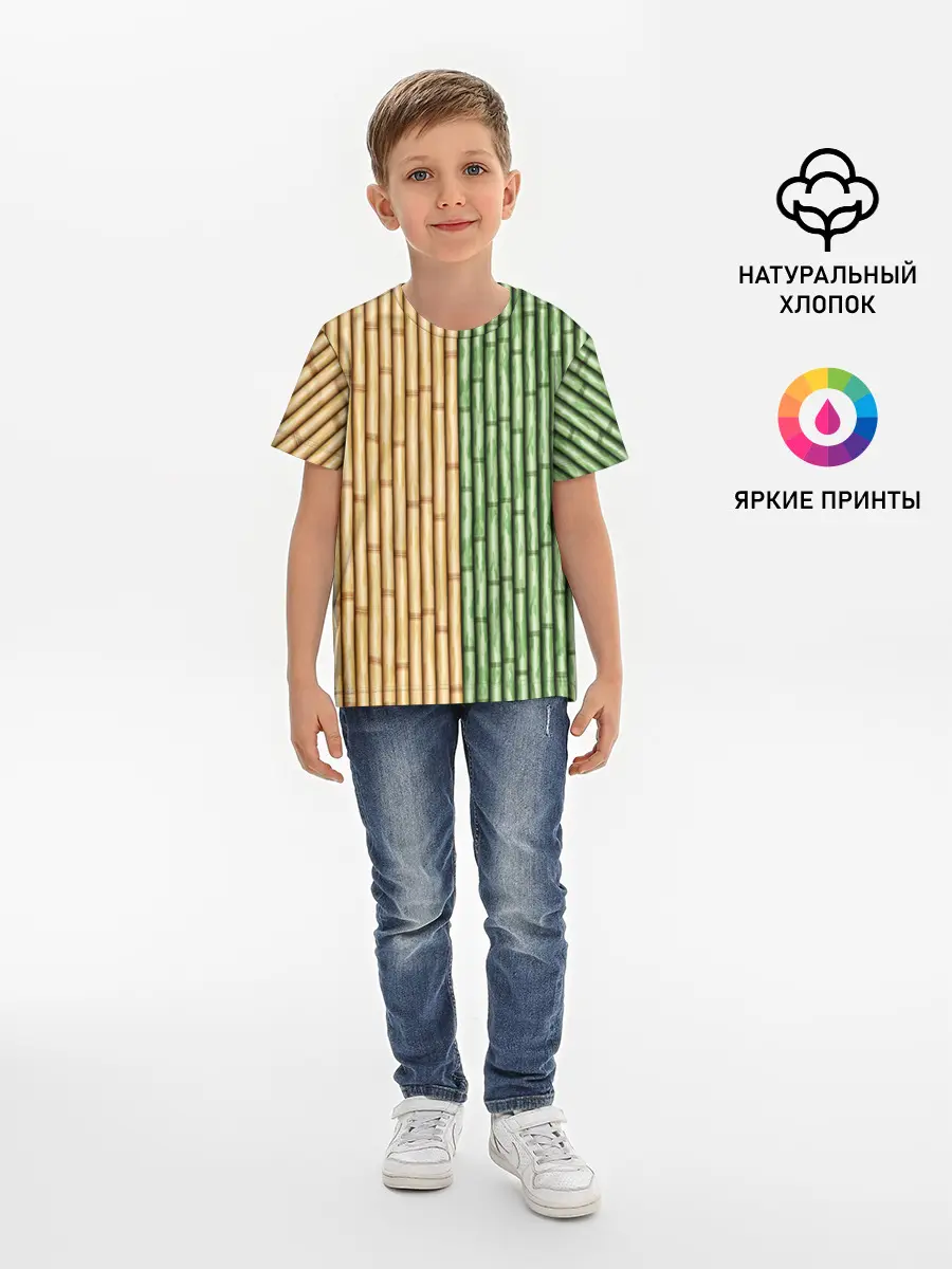 Детская базовая футболка / Bamboo