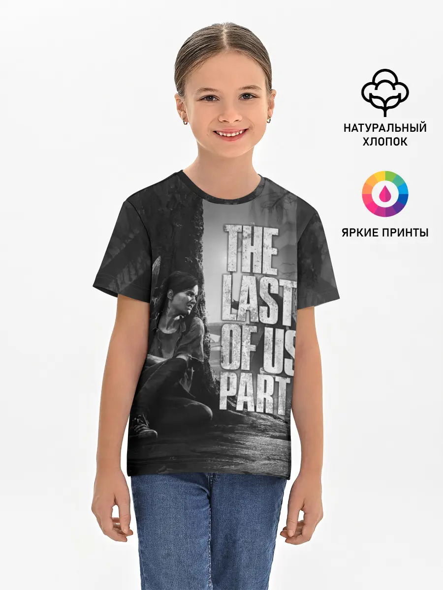 Детская базовая футболка / THE LAST OF US 2
