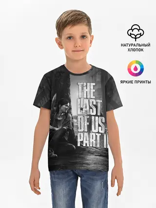 Детская базовая футболка / THE LAST OF US 2